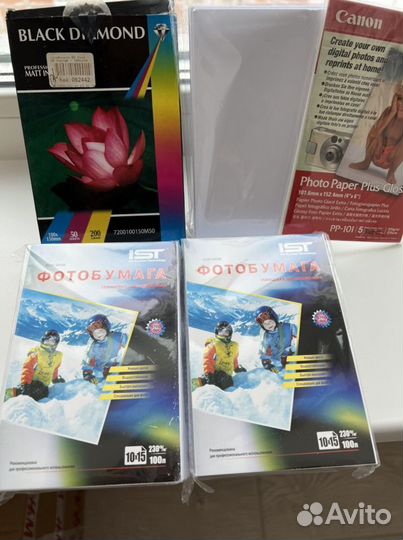 Фотобумага глянцевая 10*15