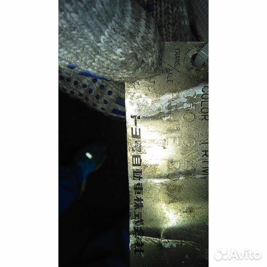 Автомат АКПП toyota crown LS141 2L-THE 1992