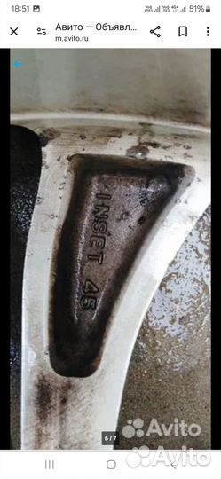 Диски r17 на Suzuki Grand Vitara