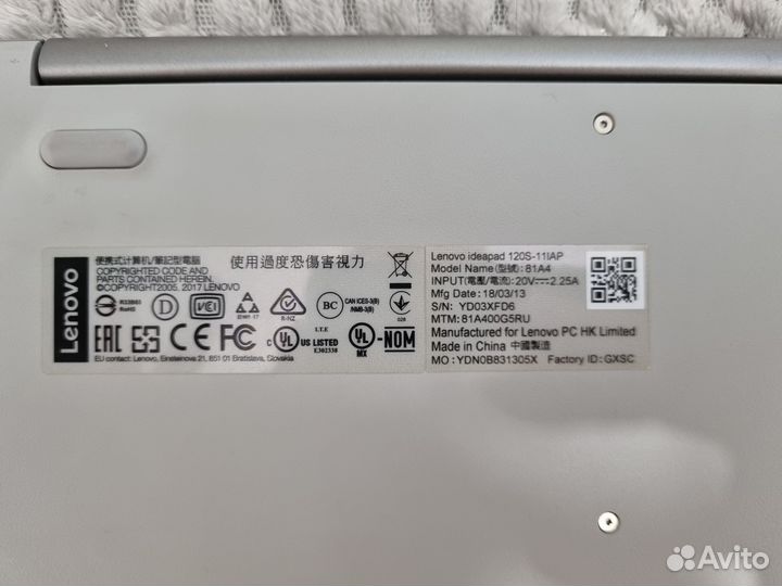 Нетбук lenovo ideapad 120S-11IAP