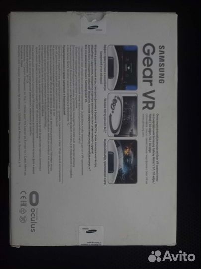 Samsung gear oculus vr