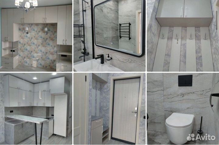 Ремонт квартир