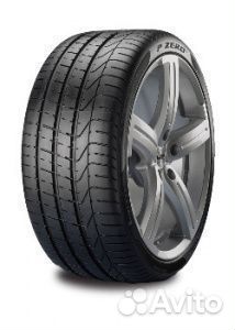 Pirelli P Zero 255/40 R20 101Y