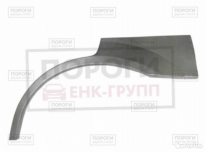 Задняя арка Kia Sorento I 2002-2011 и другие