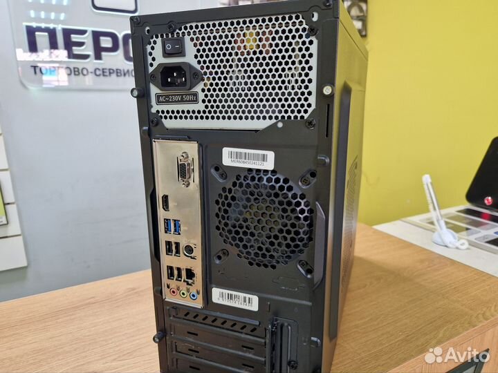 Офисный пк Pentium Gold G6405 / 4/128 GB