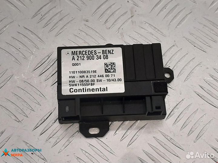 Блок управления тнвд Mercedes-Benz C-Класс