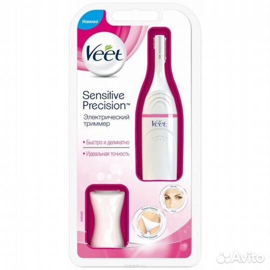 Veet Триммер электрический для чувствительных учас