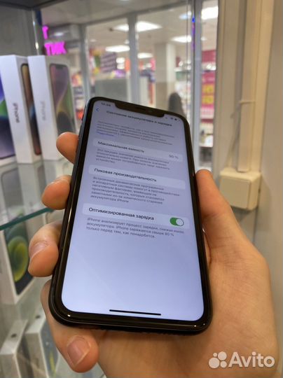 iPhone 11, 128 ГБ