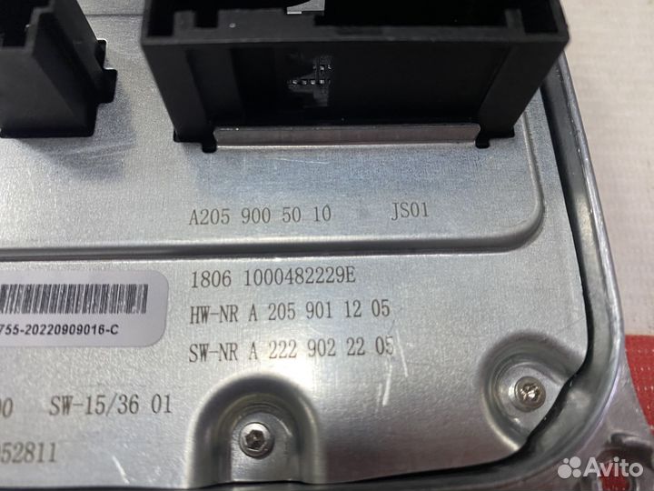 Блок розжига фары Mercedes w205 A2059005010