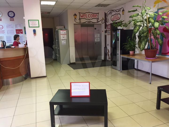 Комната 24 м², 5/5 эт.