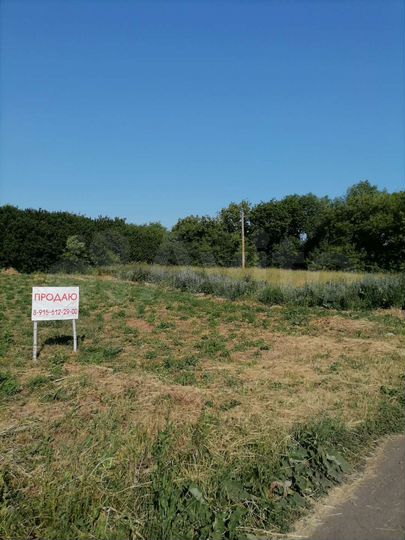 Участок 19 сот. (ИЖС)