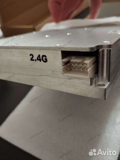 Генератор помех 2.4GHz 200W