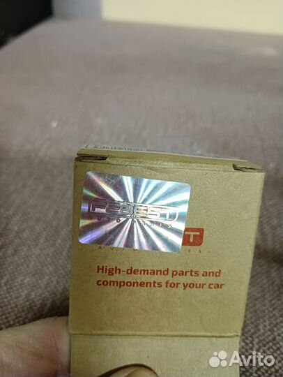 Втулка переднего стабилизатора