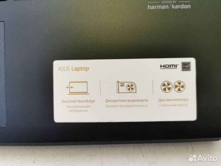 Ноутбук Asus vivobook 15 (20/1256gb)