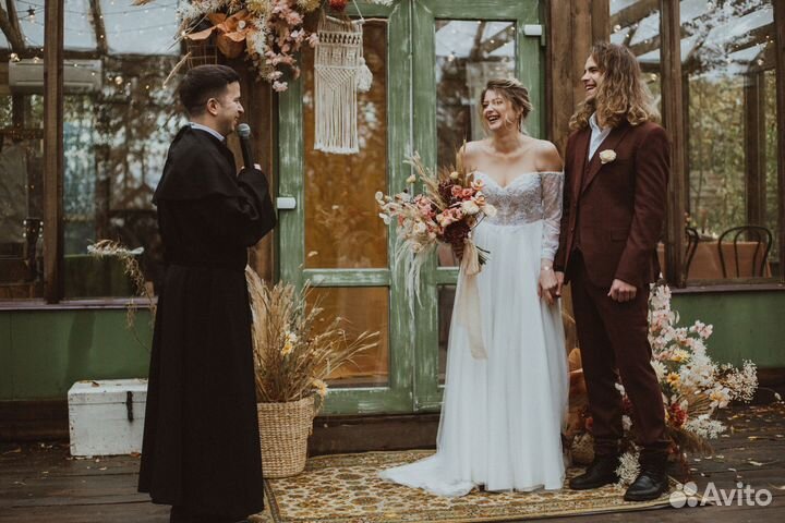 Ведущий мероприятий