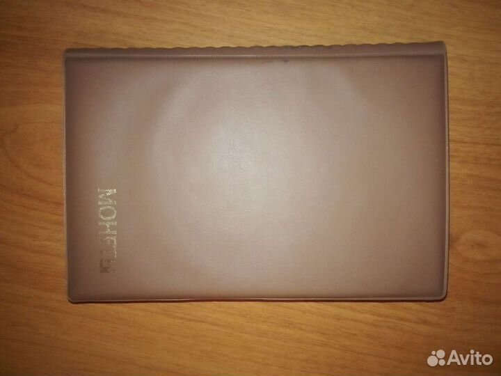 Иностранные монеты коллекция