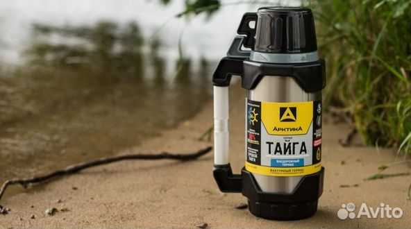 Вакуумный внедорожный термос Арктика Тайга