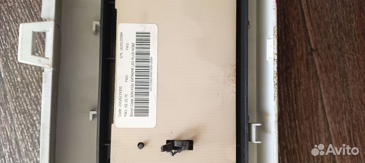 Модуль стиральной машины indesit