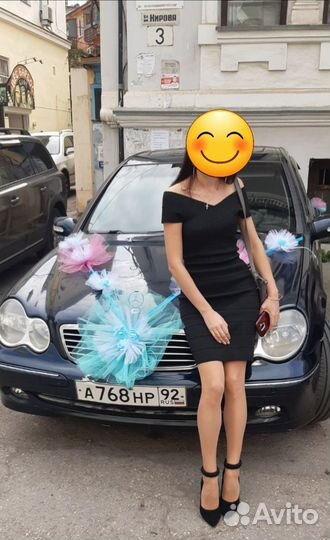 Платье женское