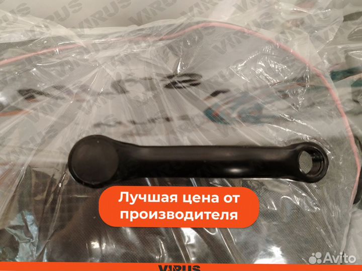 Шатун на электровелосипед