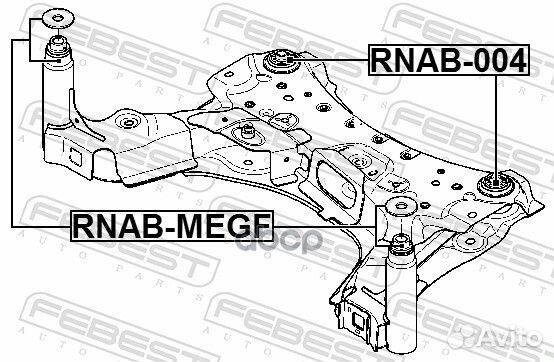 Сайлентблок подрамника rnabmegf Febest