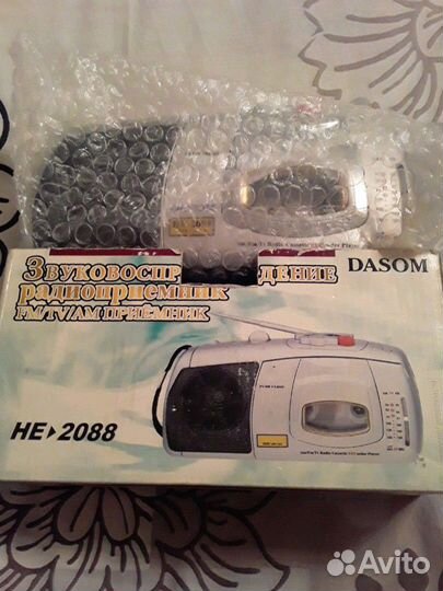 Радиоприемник Сигнал 402. Dasom