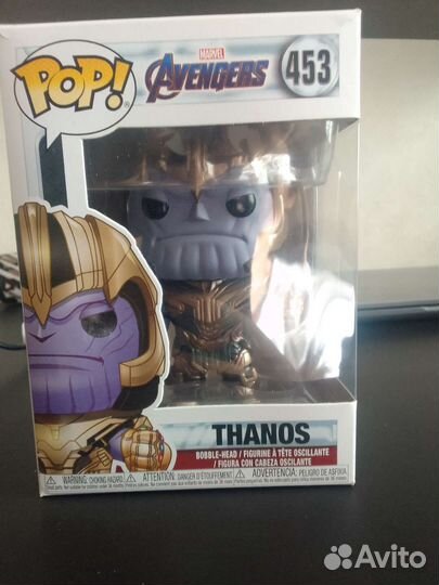 Funko pop Tanos 453