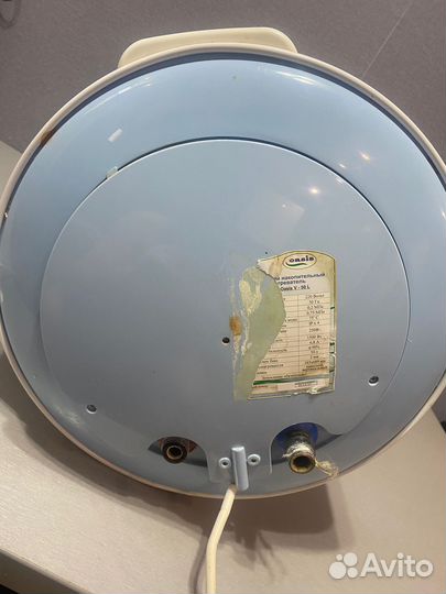 Бойлер водонагреватель 50 литров oasis