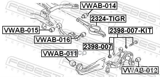 Гайка audi A3/S3/sportb./LIM./QU. 2005-2013 US