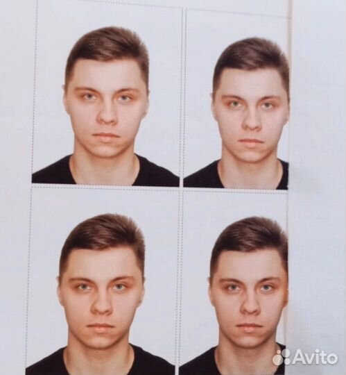 Разнорабочий