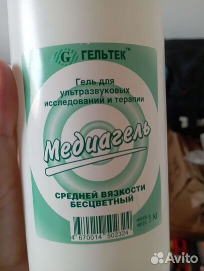 Гель средней вязкости