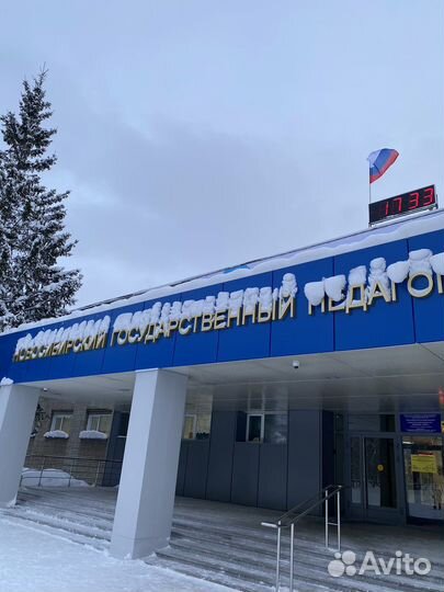 Репетитор по математике огэ