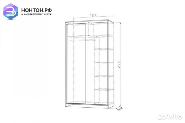 Шкаф-купе Рио 1-600 дуб сонома