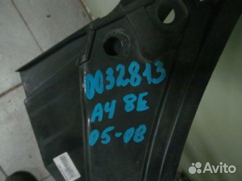 Панель передняя (телевизор) Audi A4 B7 2005-2008