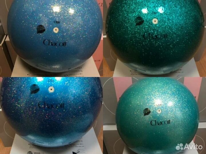 Мяч chacott 18.5 новый