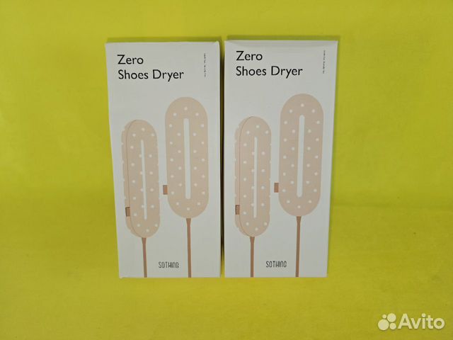 Сушилка для обуви Xiaomi Sothing Zero Shoes Dryer