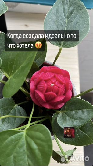 Свеча восковая