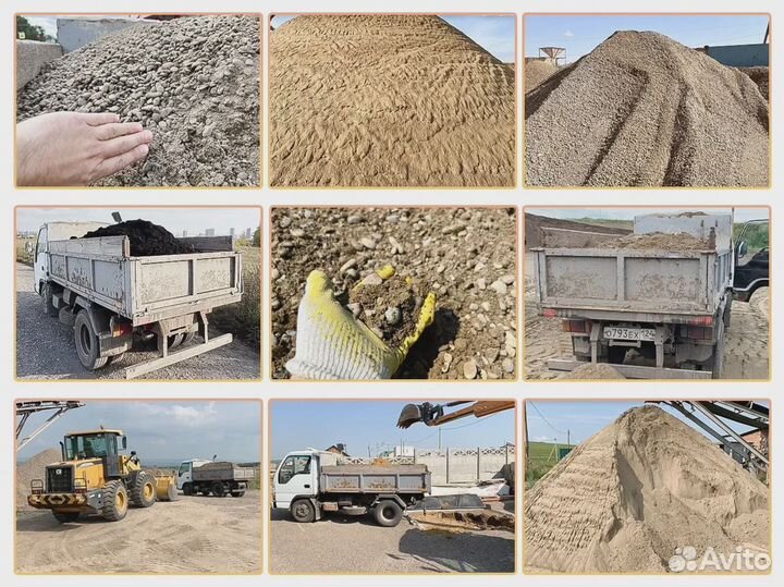 Щебень скальный с доставкой