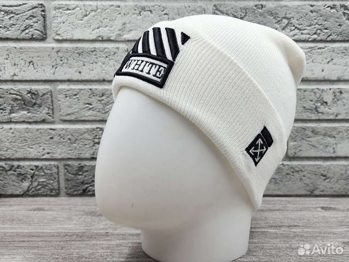 Шапка вязаная Off White белая с чёрным логотипом