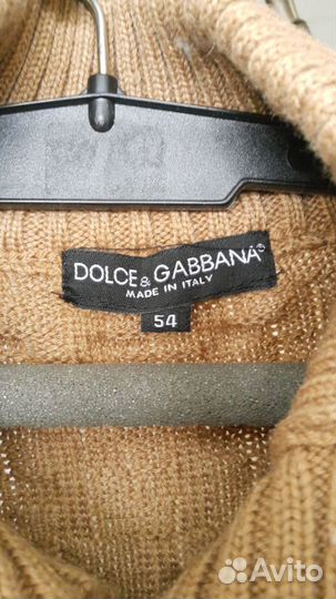 Кордиган новый