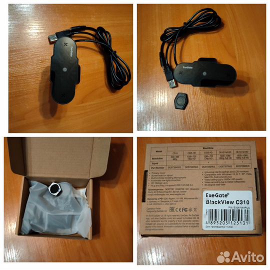 Веб Камеры (Разные )