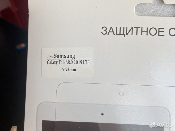 Защитное стекло samsung galaxy tab a8