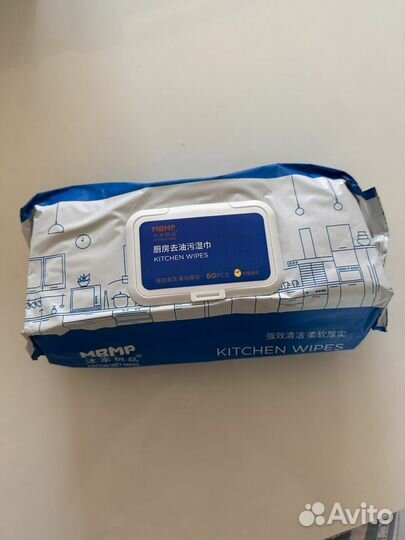 Салфетки для удаления жира на кухне