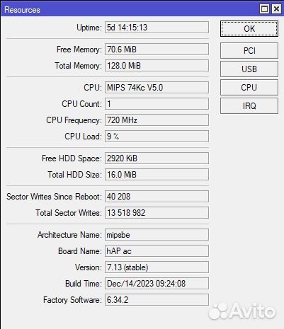 Mikrotik hAP ac (RB962UiGS-5HacT2HnT)