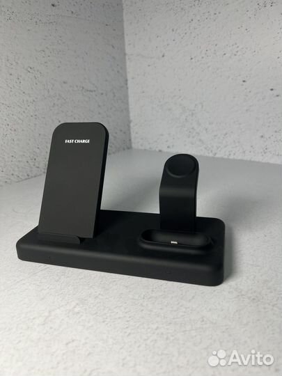 Беспроводная зарядная станция