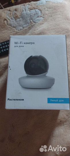 Web камера Ростелеком