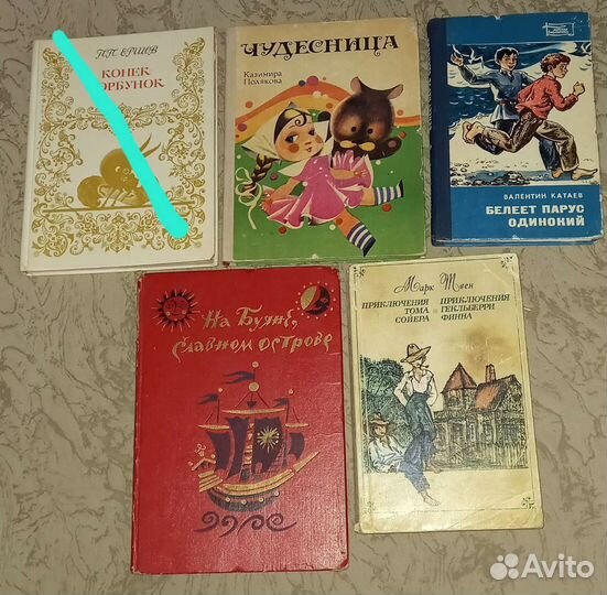 Детские книги и школьная программа