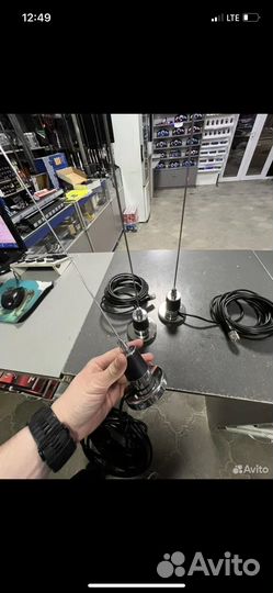 Антенна хазард