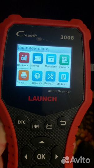 Launch creader 3008 новый с гарантией