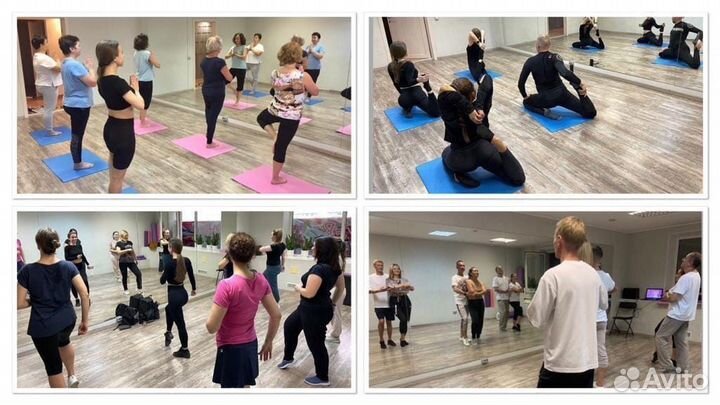 Йога. Бачата. Сальса. Зумба. Растяжка. Хай Хилс